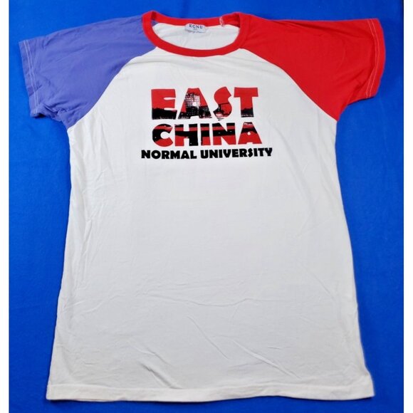 Vintage ECNU East China Normal University T-Shirt Men's Size XXL - Picture 1 of 14